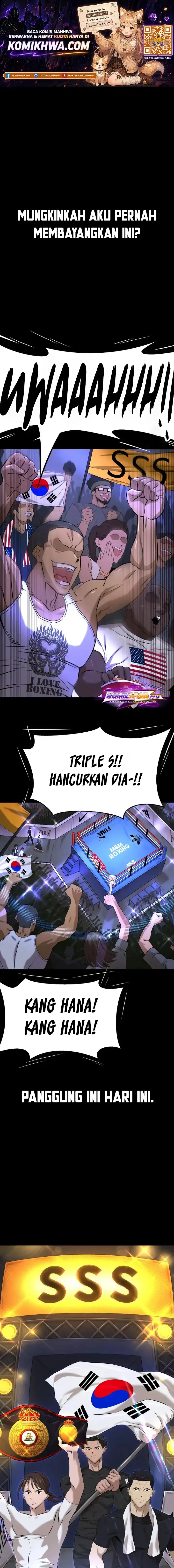 The King (SEMO) Chapter 1 halaman 1