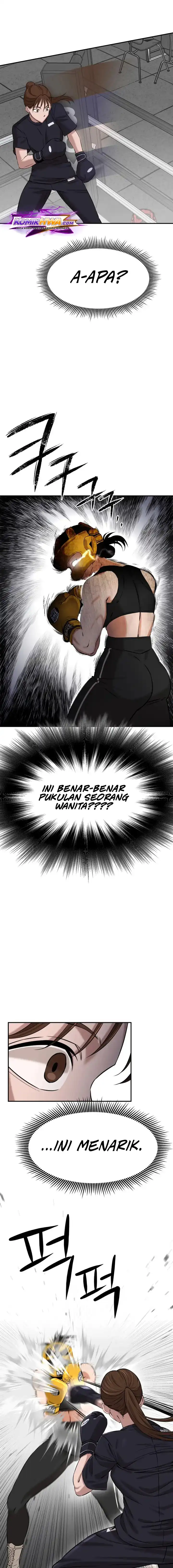 The King (SEMO) Chapter 1 halaman 24