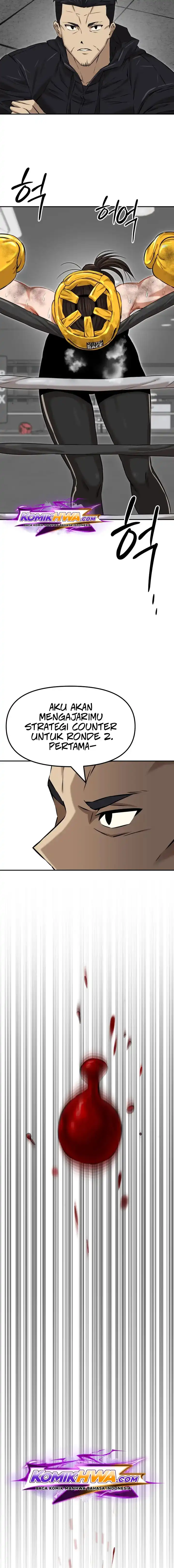 The King (SEMO) Chapter 1 halaman 33