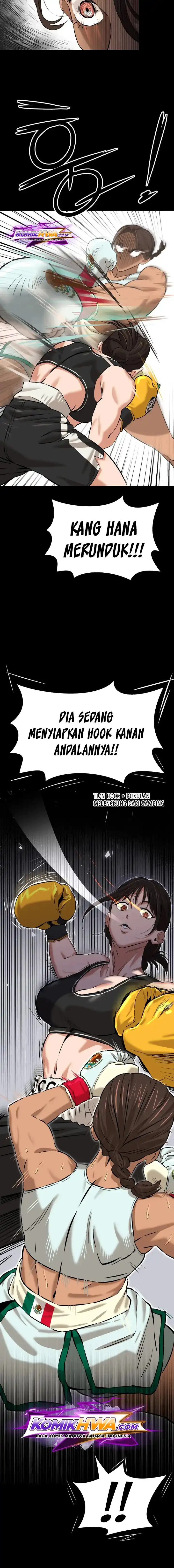The King (SEMO) Chapter 1 halaman 4