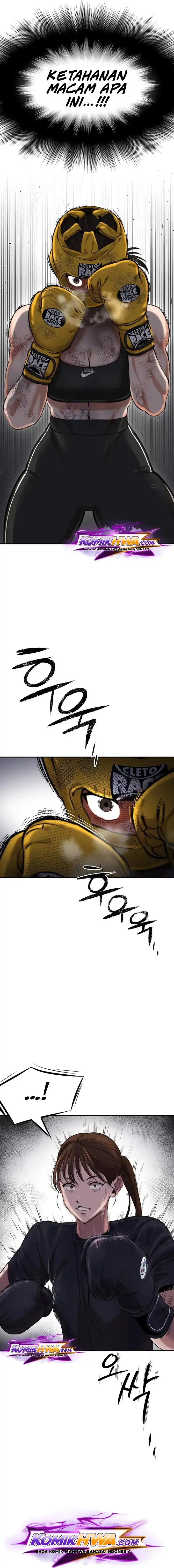 The King (SEMO) Chapter 1 halaman 29