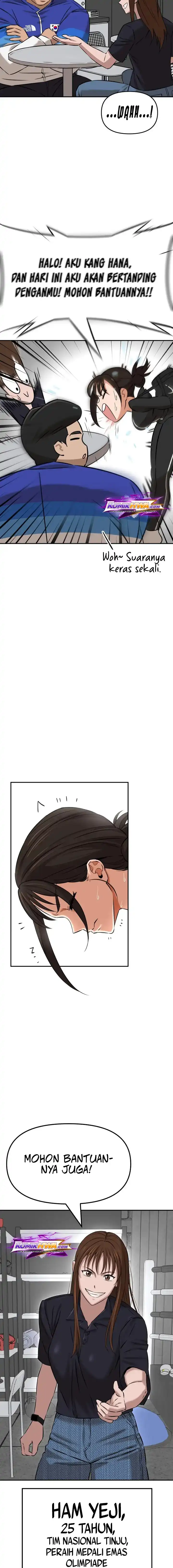 The King (SEMO) Chapter 1 halaman 16
