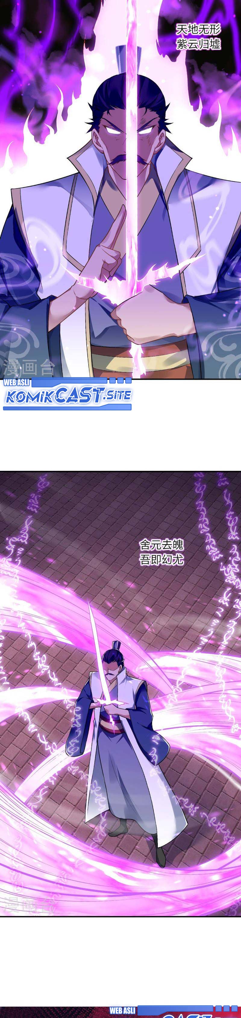 Against the Gods Chapter 516 halaman 18
