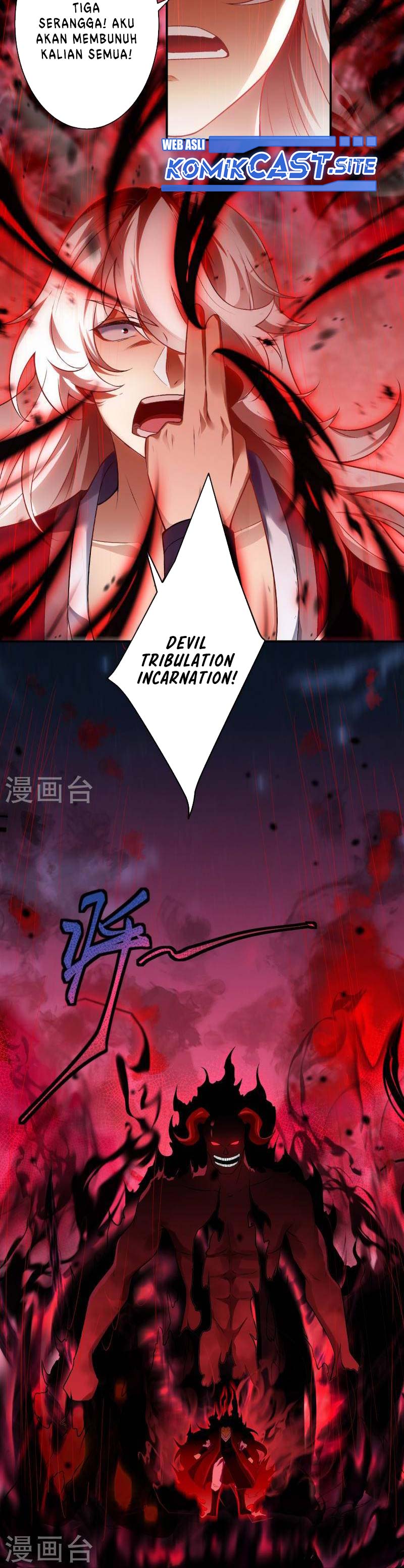 Against the Gods Chapter 517 halaman 13