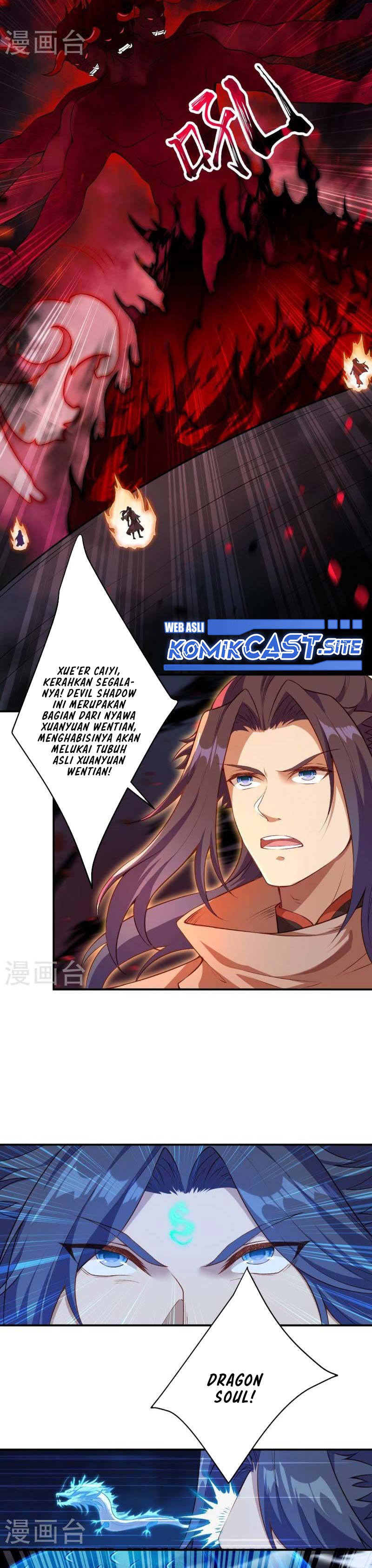 Against the Gods Chapter 517 halaman 16