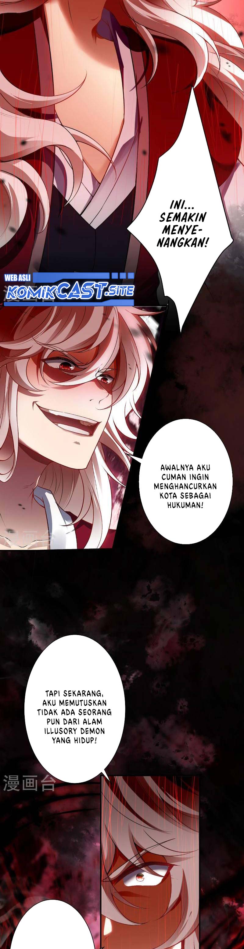 Against the Gods Chapter 517 halaman 12