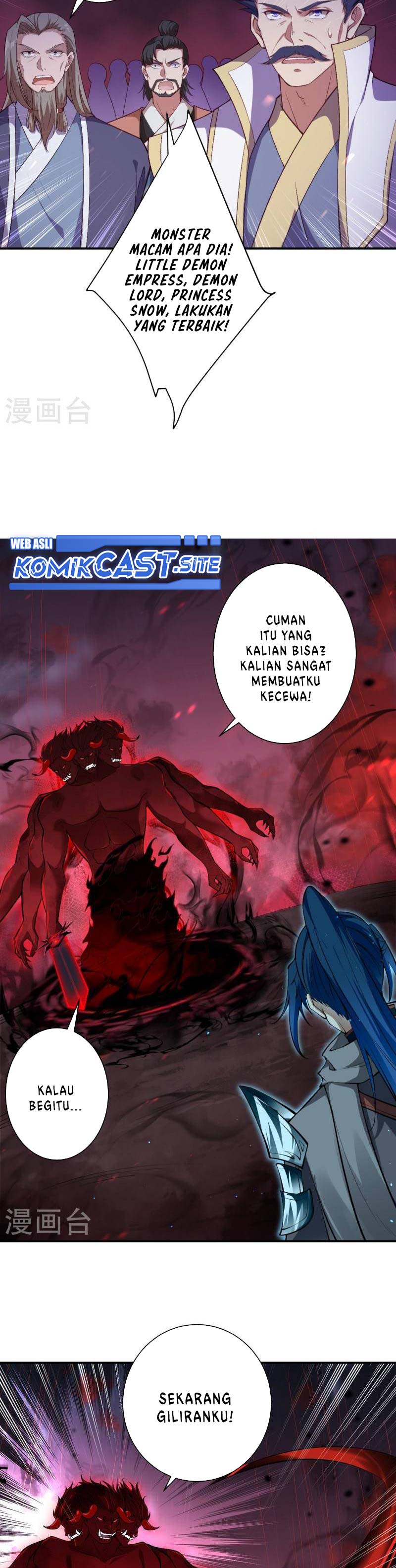 Against the Gods Chapter 517 halaman 22