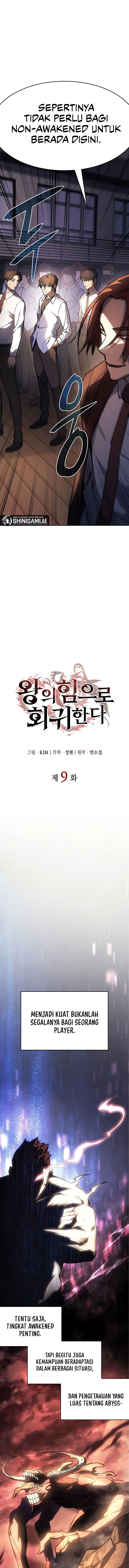 Regressing with the Kings Power Chapter 9 halaman 7