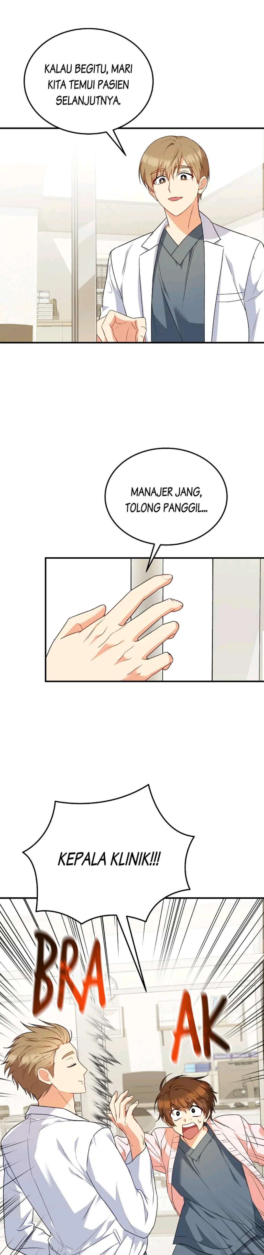 Hello? Veterinarian! Chapter 11 halaman 2