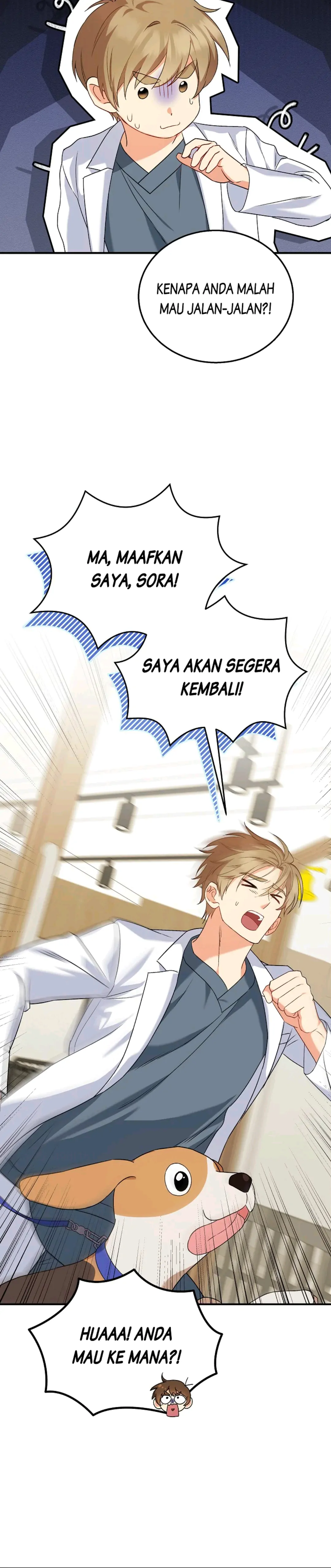 Hello? Veterinarian! Chapter 12 halaman 18