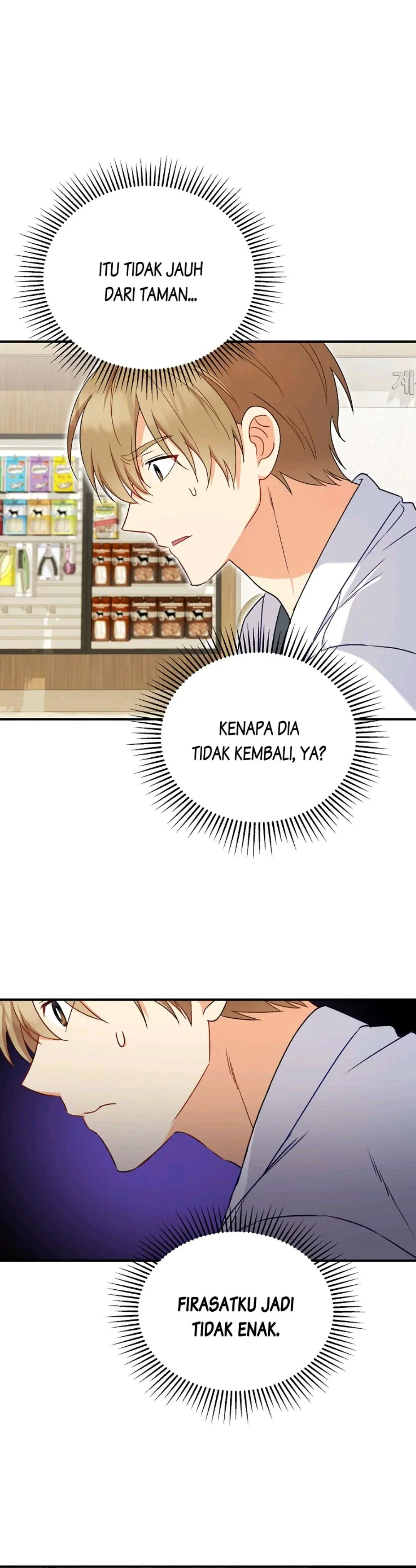Hello? Veterinarian! Chapter 12 halaman 15