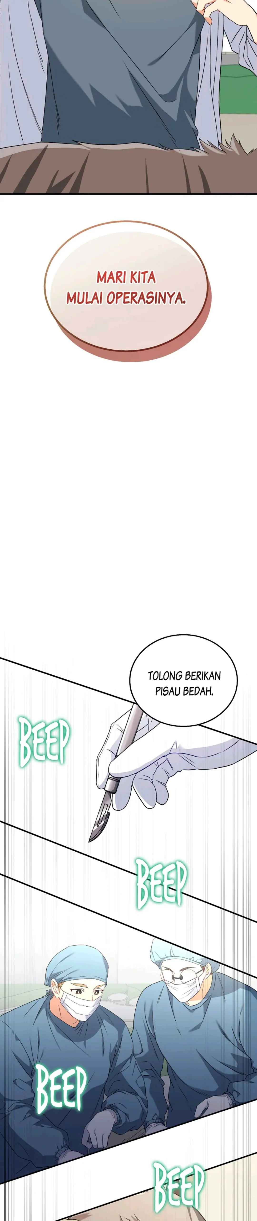 Hello? Veterinarian! Chapter 13 halaman 16