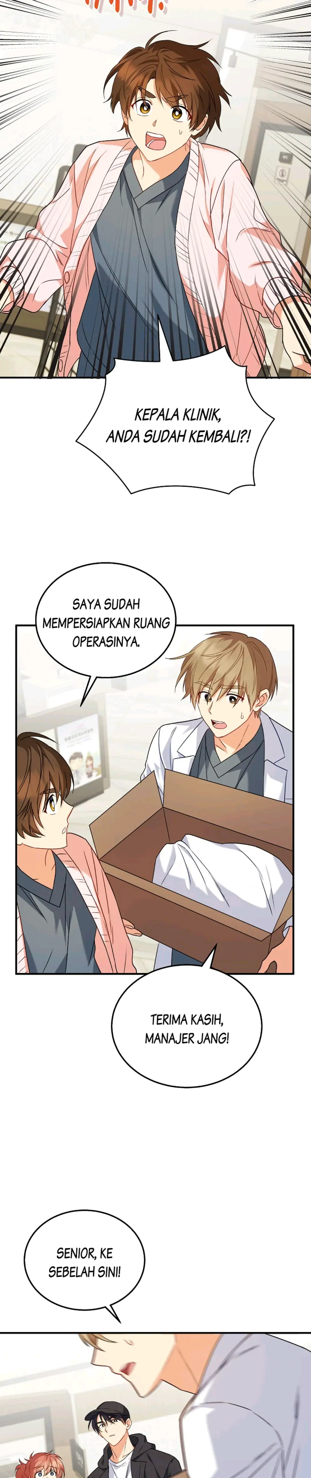 Hello? Veterinarian! Chapter 13 halaman 10