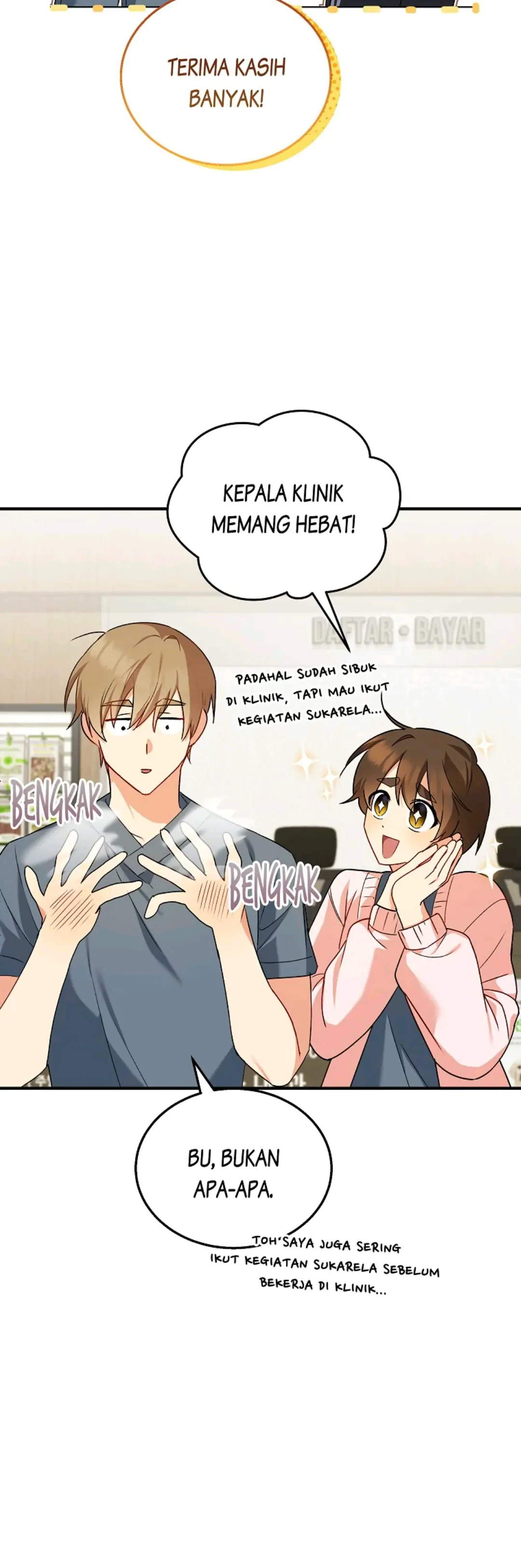 Hello? Veterinarian! Chapter 13 halaman 34