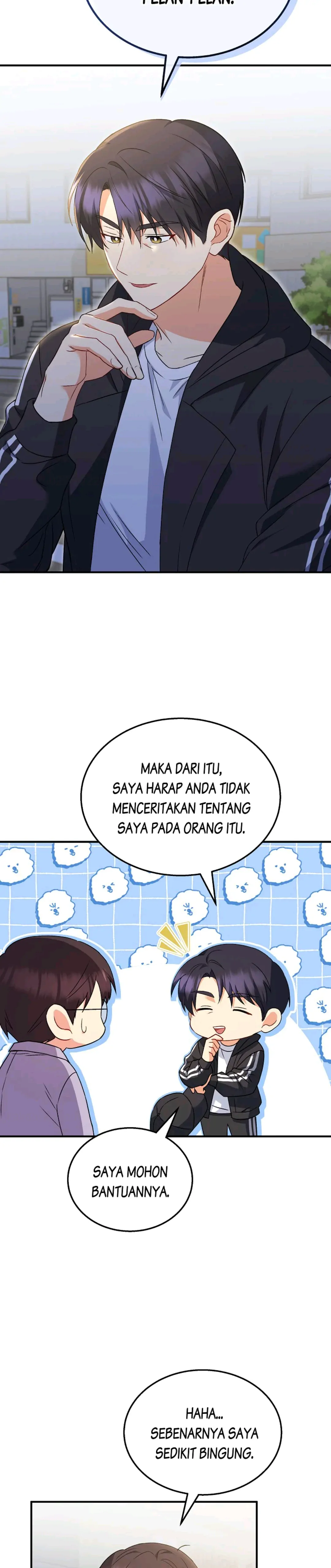 Hello? Veterinarian! Chapter 14 halaman 7