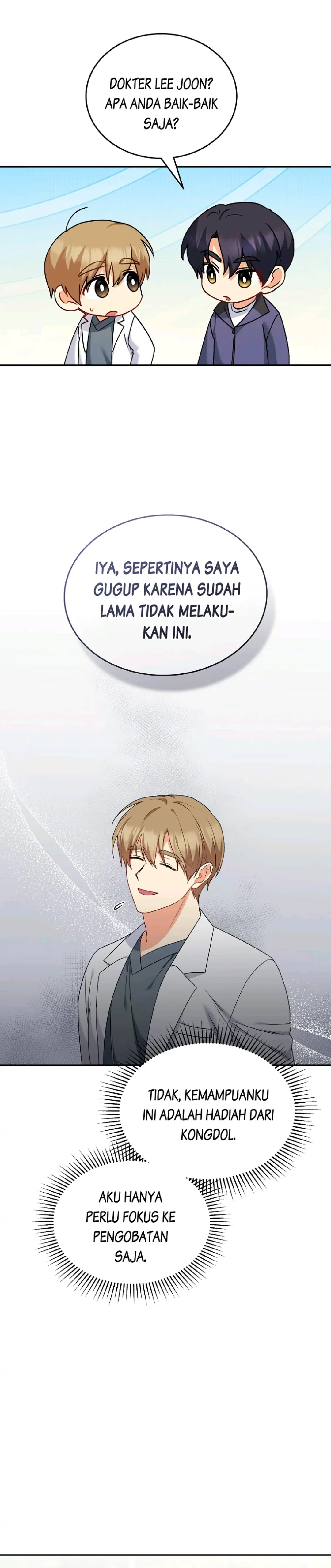 Hello? Veterinarian! Chapter 16 halaman 8