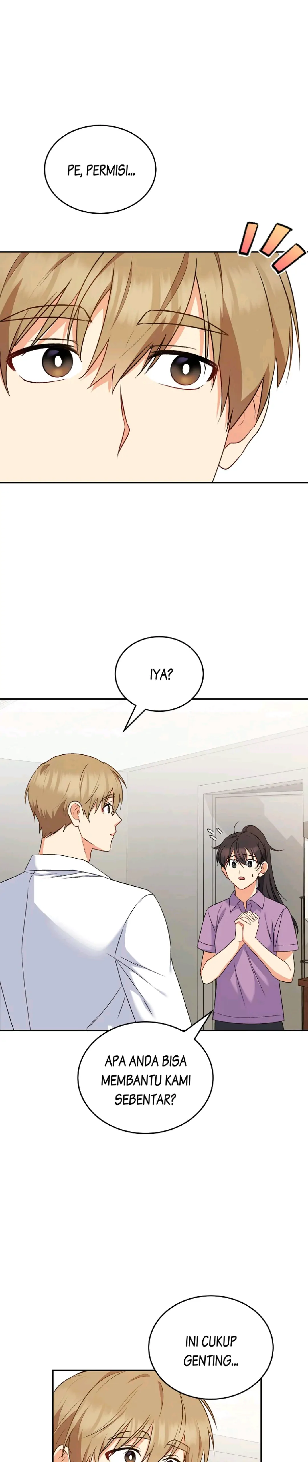 Hello? Veterinarian! Chapter 16 halaman 24