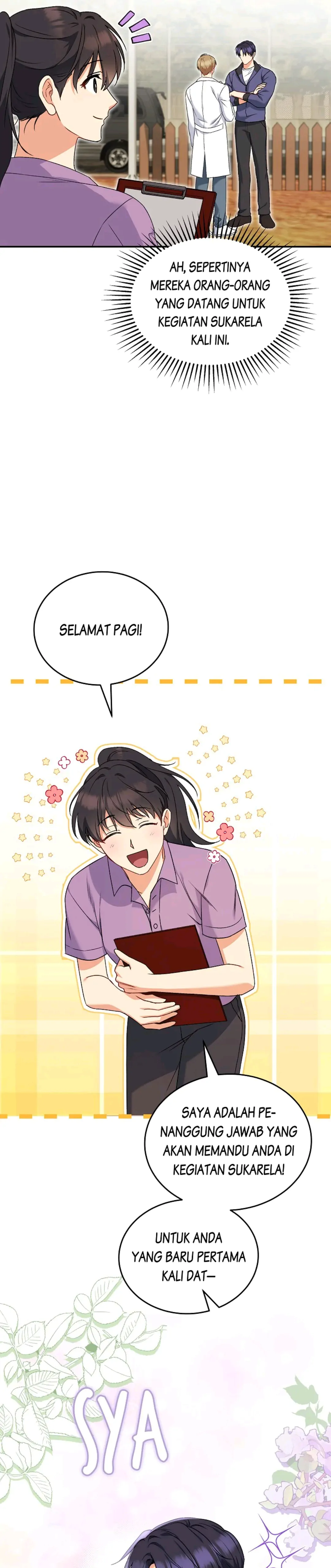 Hello? Veterinarian! Chapter 16 halaman 9