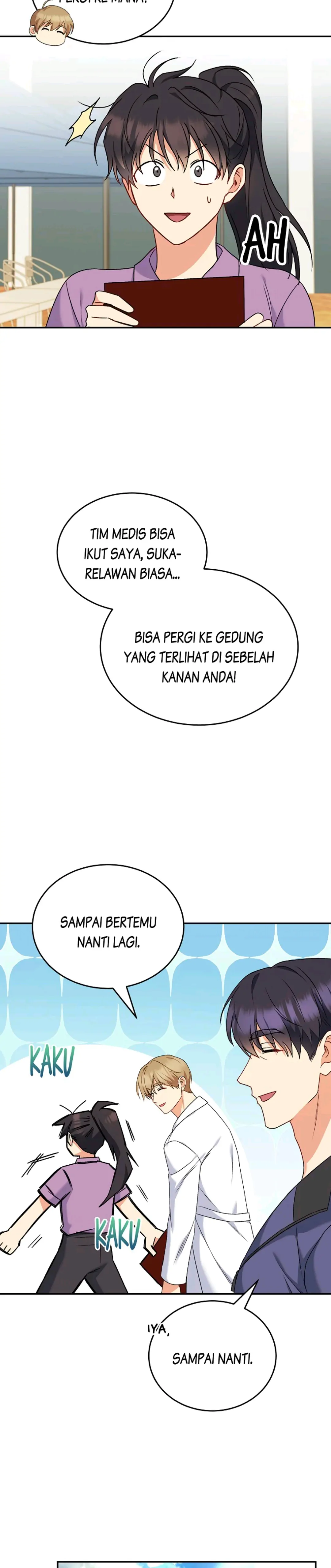 Hello? Veterinarian! Chapter 16 halaman 11