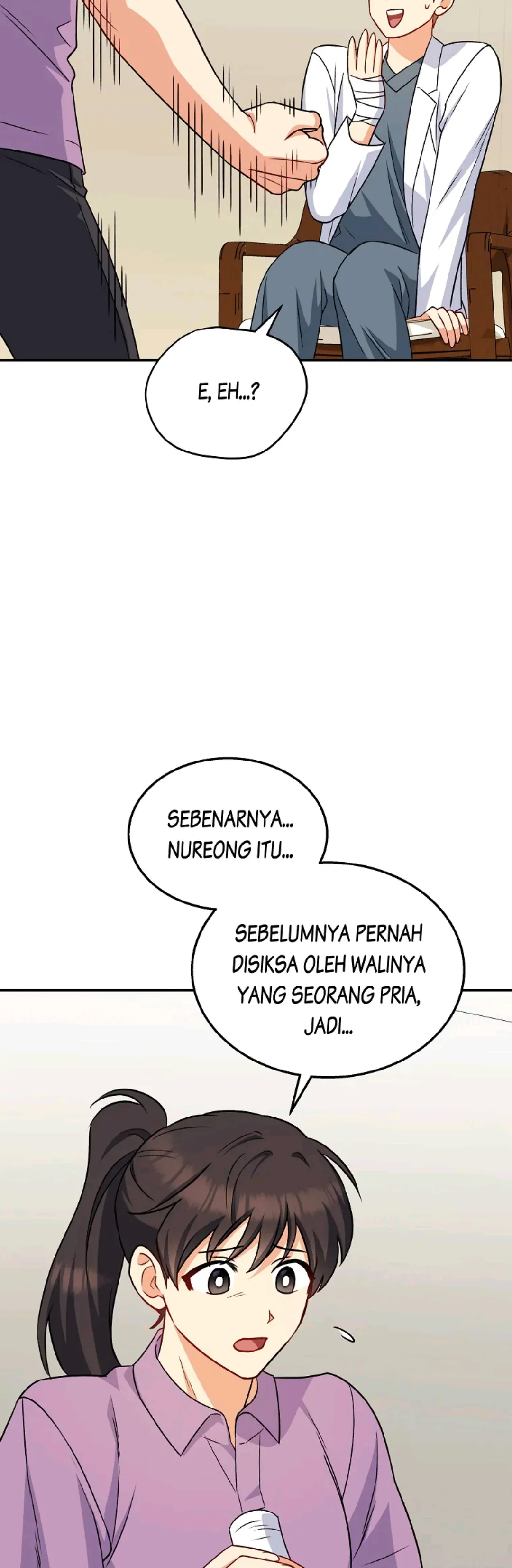 Hello? Veterinarian! Chapter 17 halaman 3