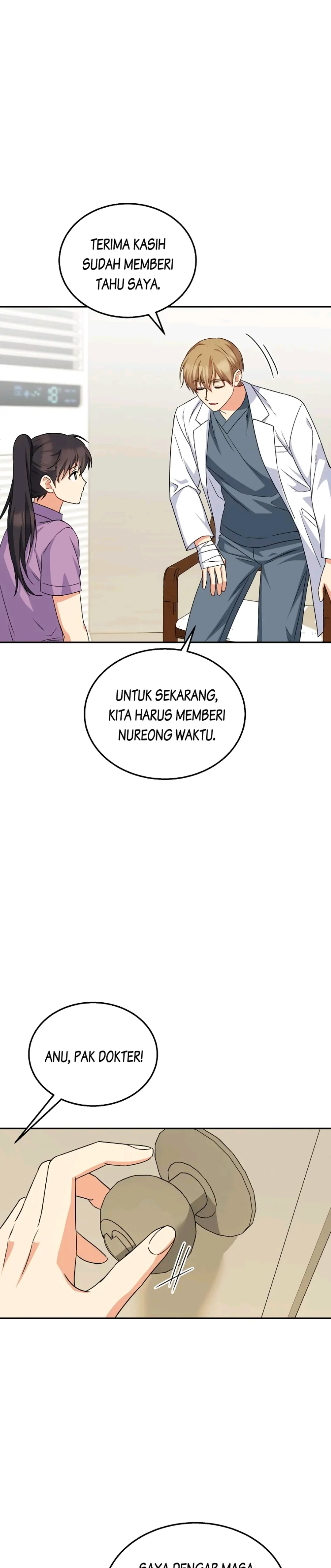 Hello? Veterinarian! Chapter 17 halaman 14