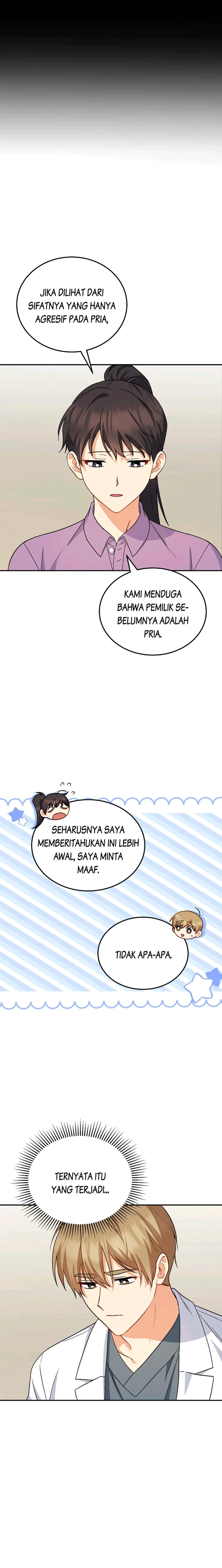 Hello? Veterinarian! Chapter 17 halaman 13