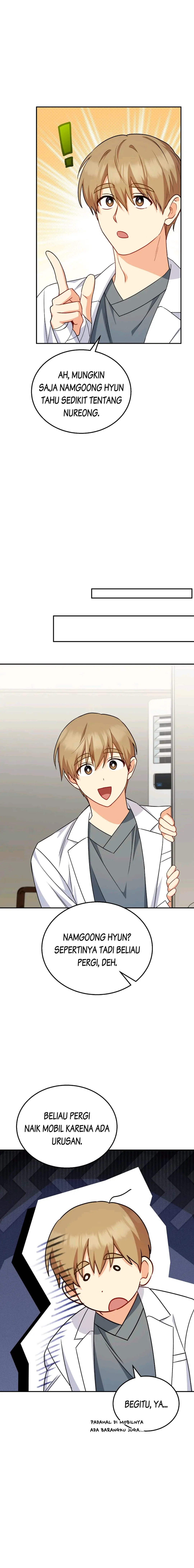Hello? Veterinarian! Chapter 17 halaman 23