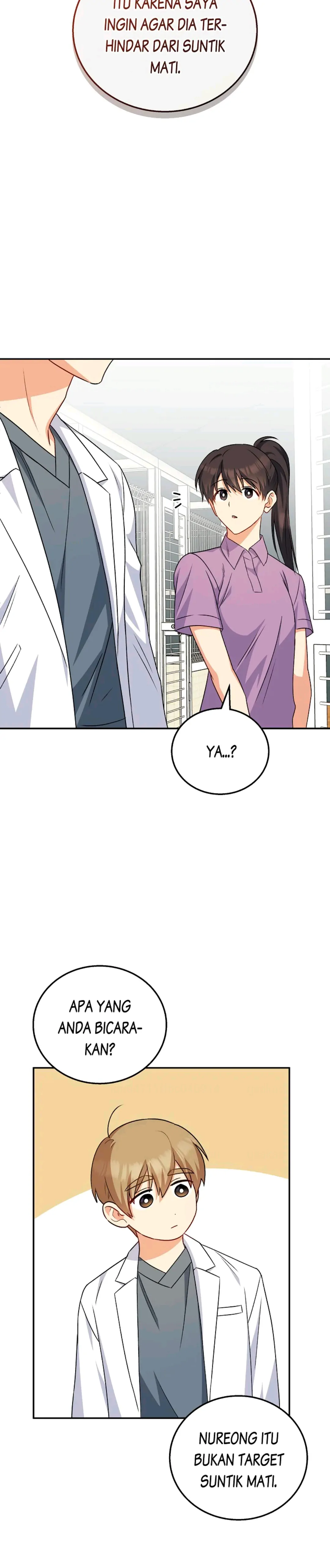 Hello? Veterinarian! Chapter 19 halaman 23
