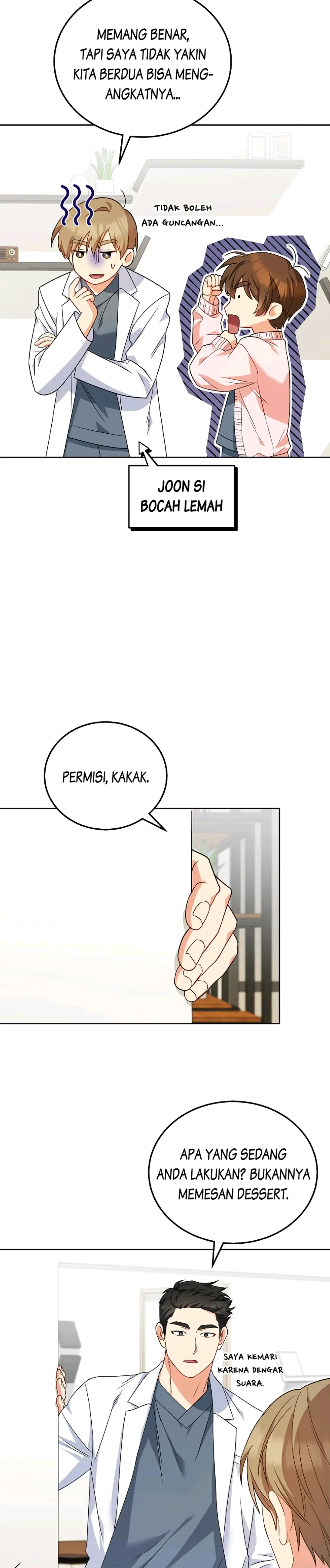 Hello? Veterinarian! Chapter 22 halaman 21