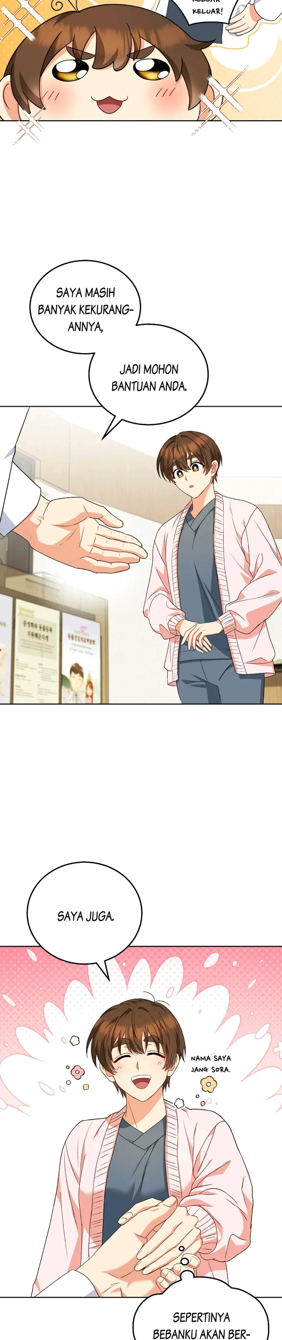 Hello? Veterinarian! Chapter 22 halaman 7