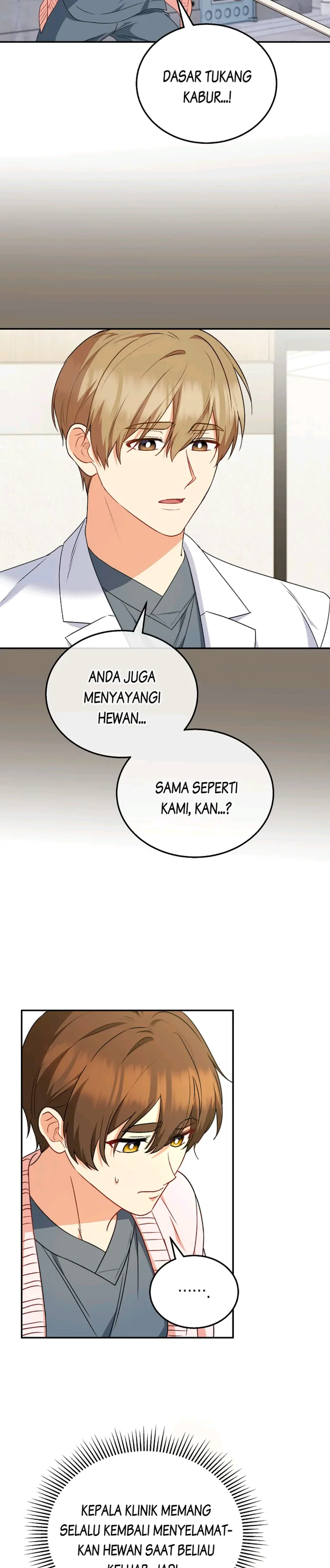 Hello? Veterinarian! Chapter 25 halaman 16