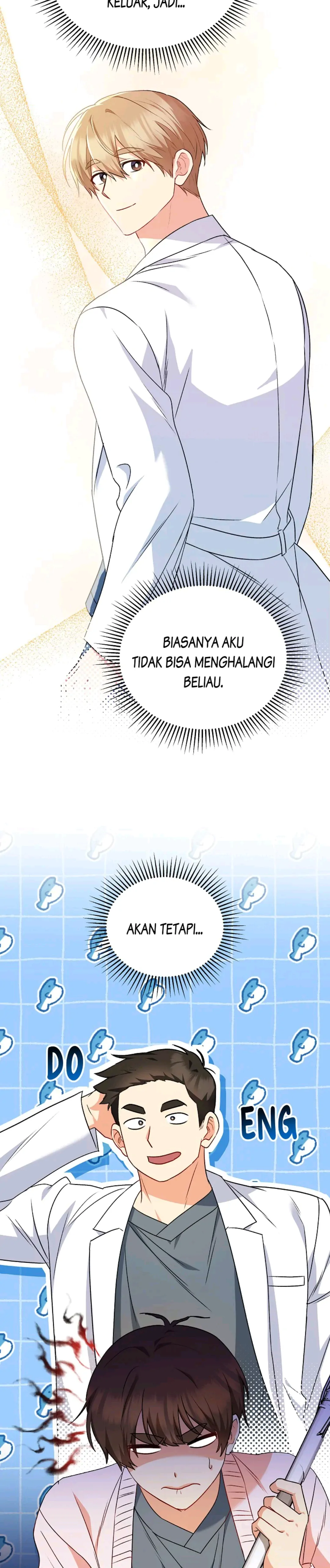 Hello? Veterinarian! Chapter 25 halaman 17