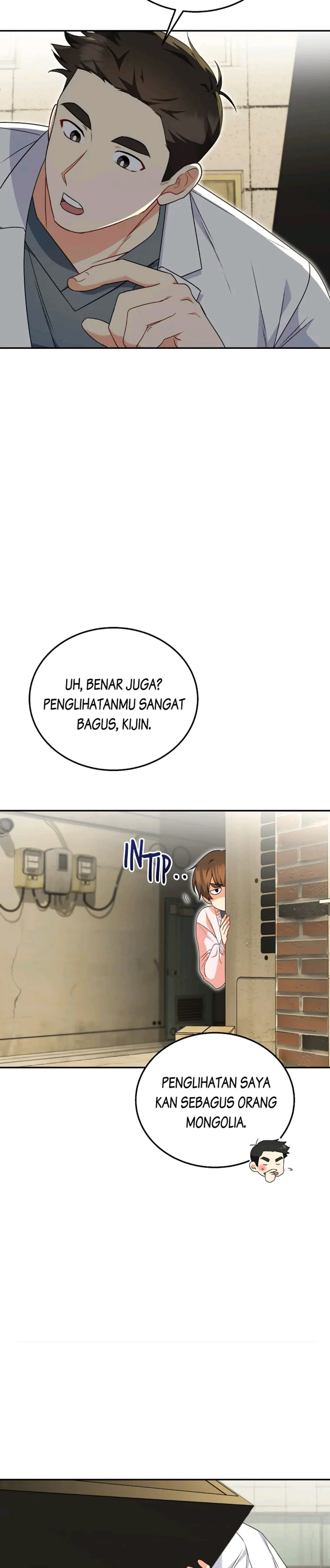 Hello? Veterinarian! Chapter 26 halaman 4