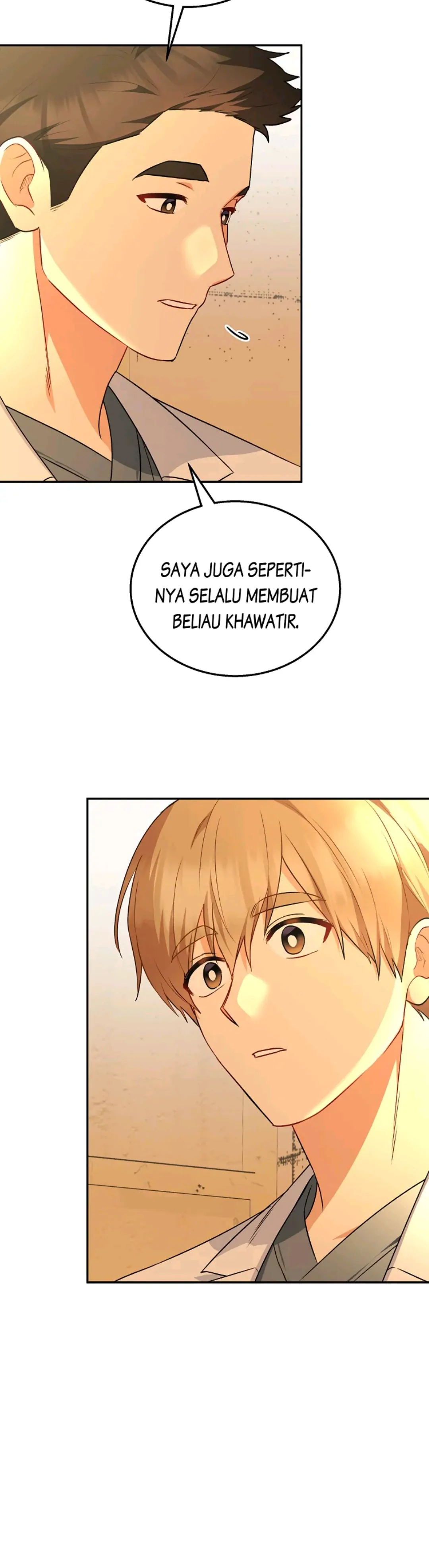 Hello? Veterinarian! Chapter 26 halaman 19