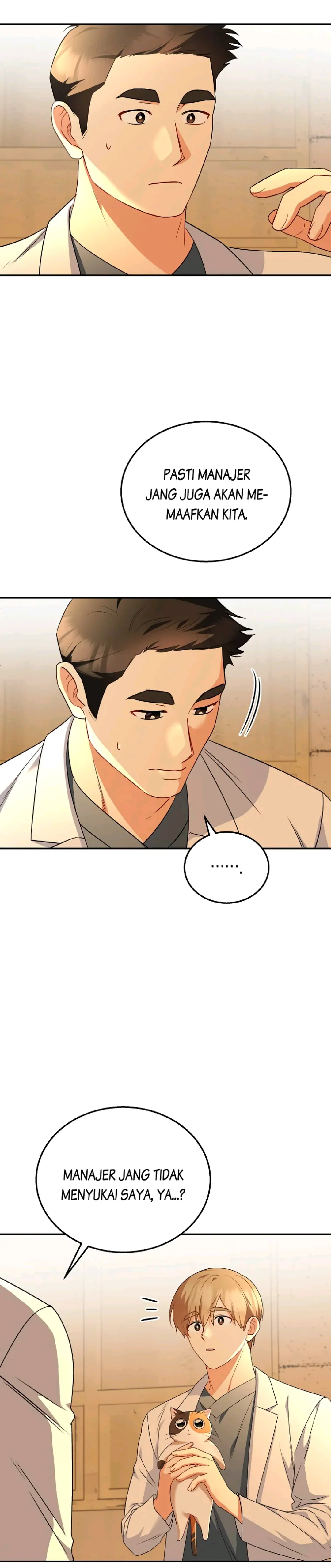 Hello? Veterinarian! Chapter 26 halaman 17