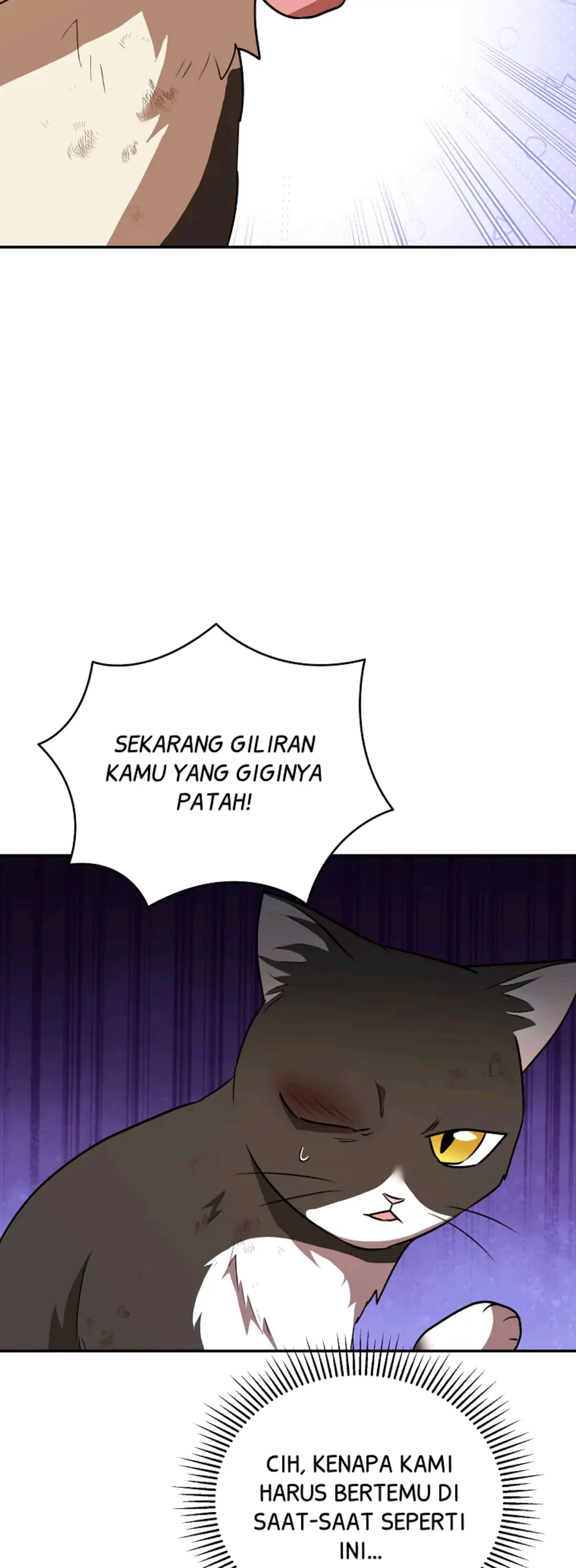 Hello? Veterinarian! Chapter 27 halaman 12