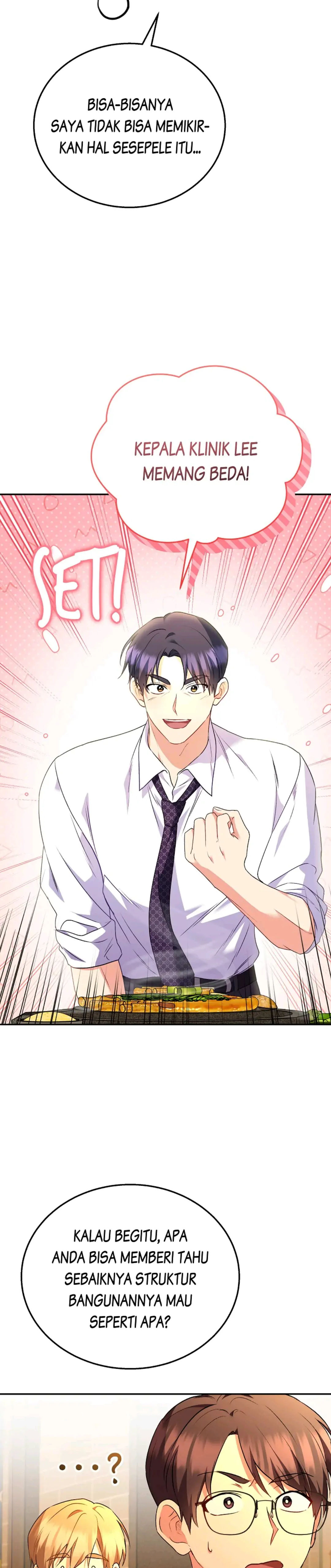 Hello? Veterinarian! Chapter 29 halaman 24