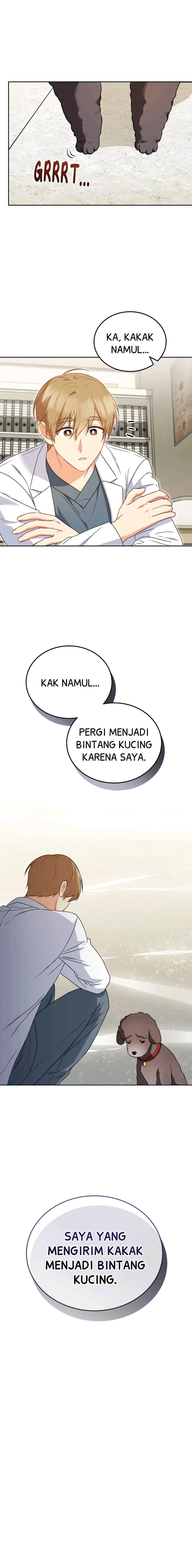 Hello? Veterinarian! Chapter 33 halaman 25