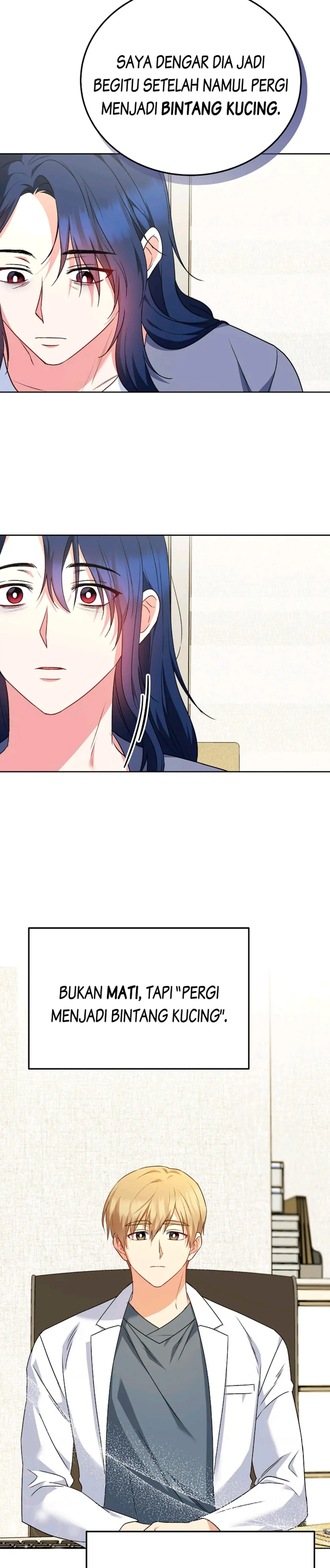 Hello? Veterinarian! Chapter 33 halaman 4
