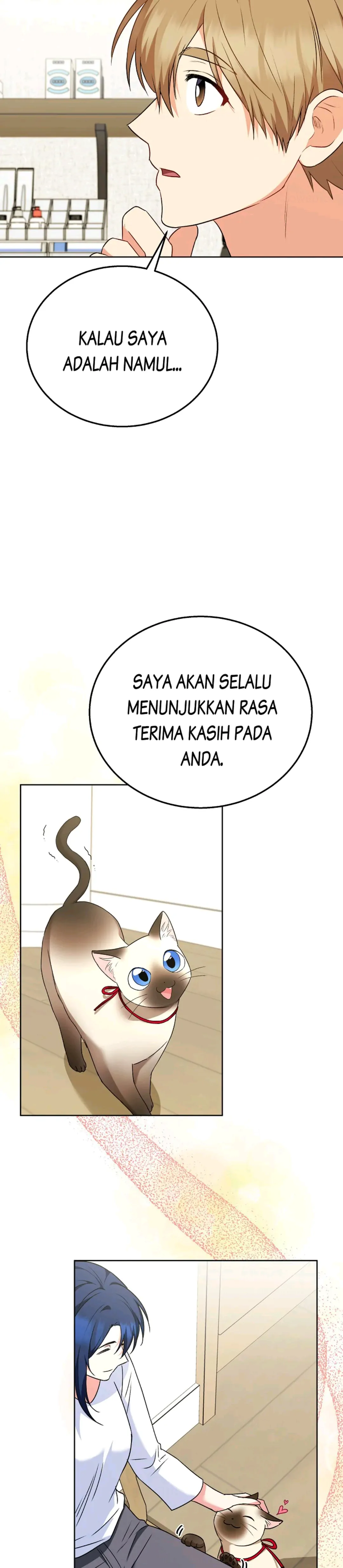 Hello? Veterinarian! Chapter 33 halaman 11