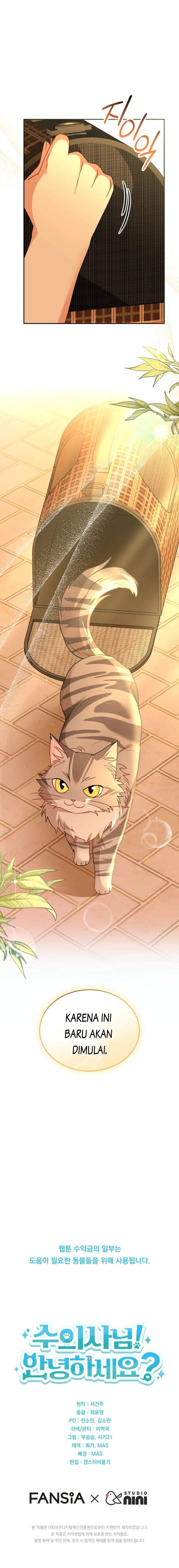 Hello? Veterinarian! Chapter 37 halaman 24