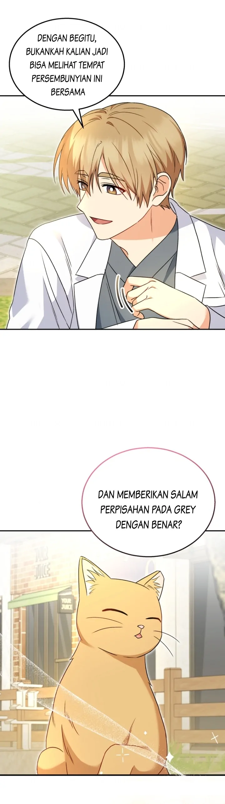 Hello? Veterinarian! Chapter 37 halaman 19