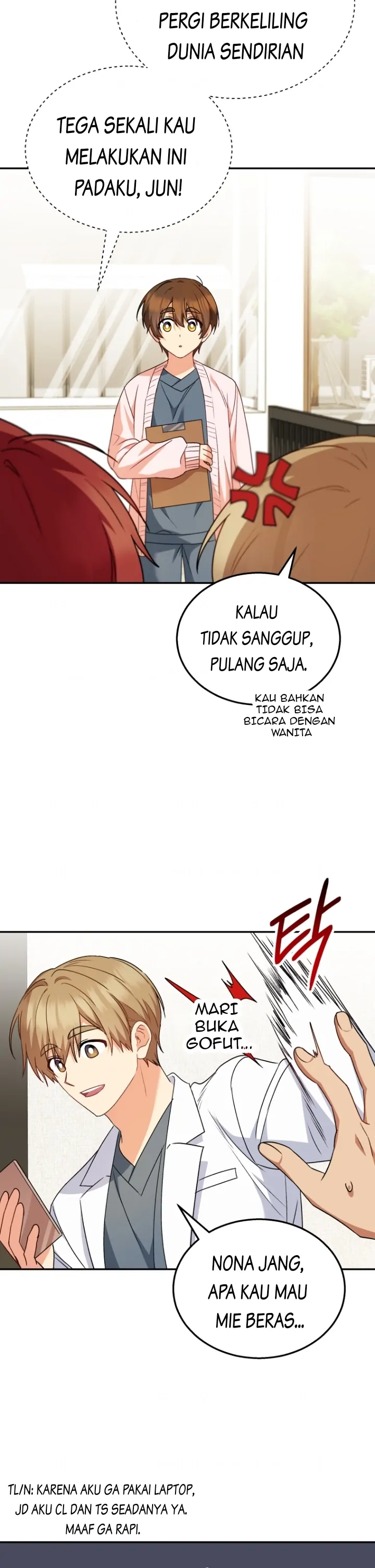 Hello? Veterinarian! Chapter 37 halaman 6