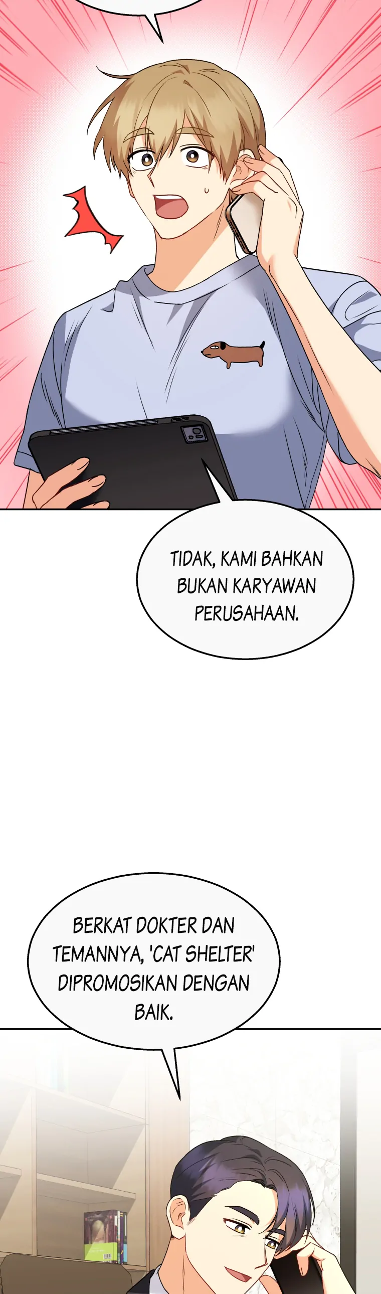 Hello? Veterinarian! Chapter 38 halaman 26