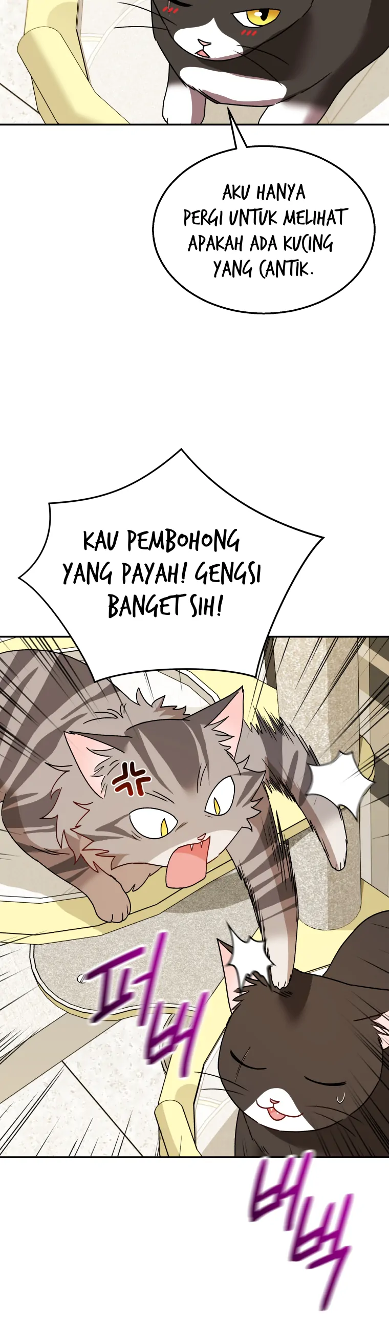 Hello? Veterinarian! Chapter 39 halaman 24