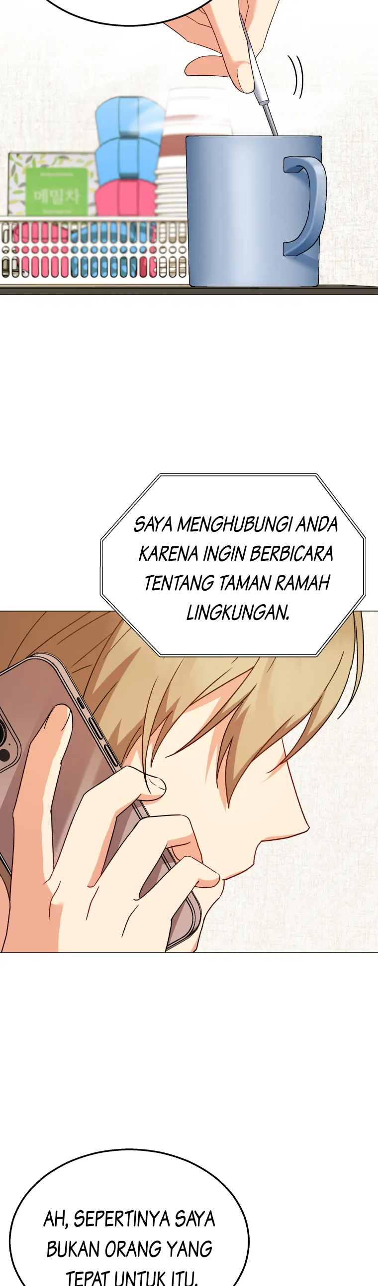 Hello? Veterinarian! Chapter 39 halaman 12