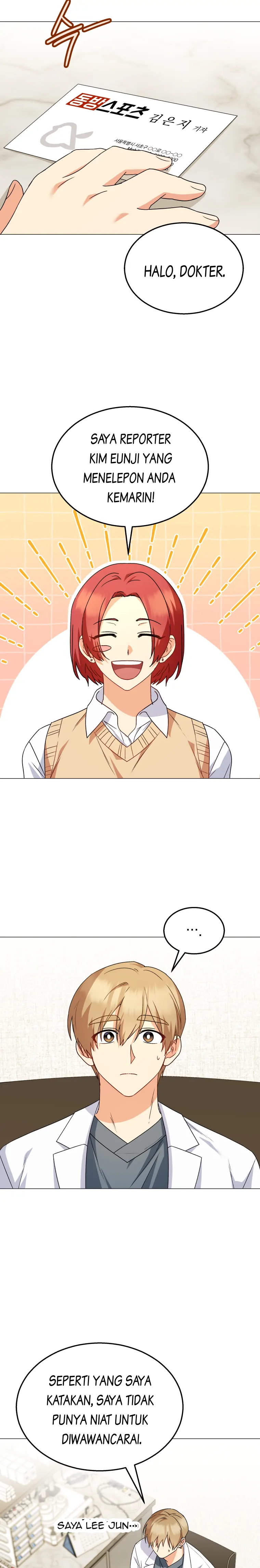 Hello? Veterinarian! Chapter 39 halaman 16