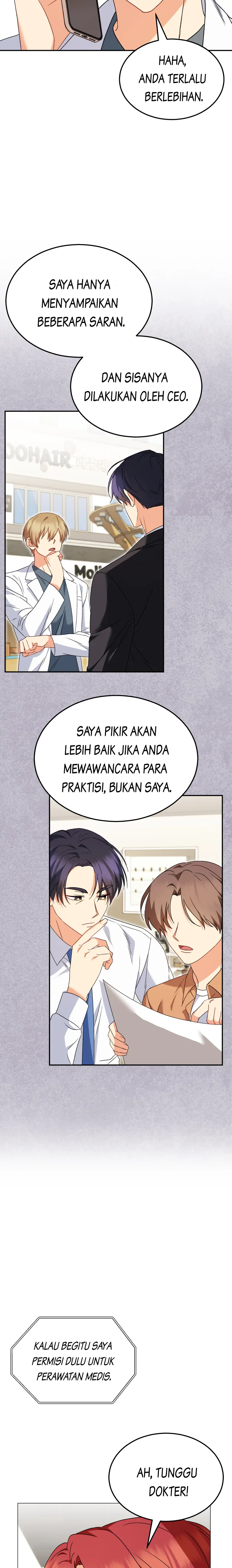 Hello? Veterinarian! Chapter 39 halaman 14