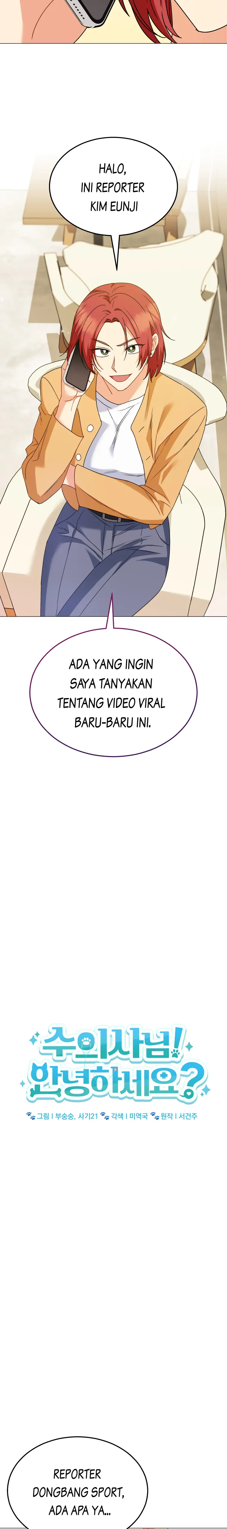 Hello? Veterinarian! Chapter 39 halaman 11