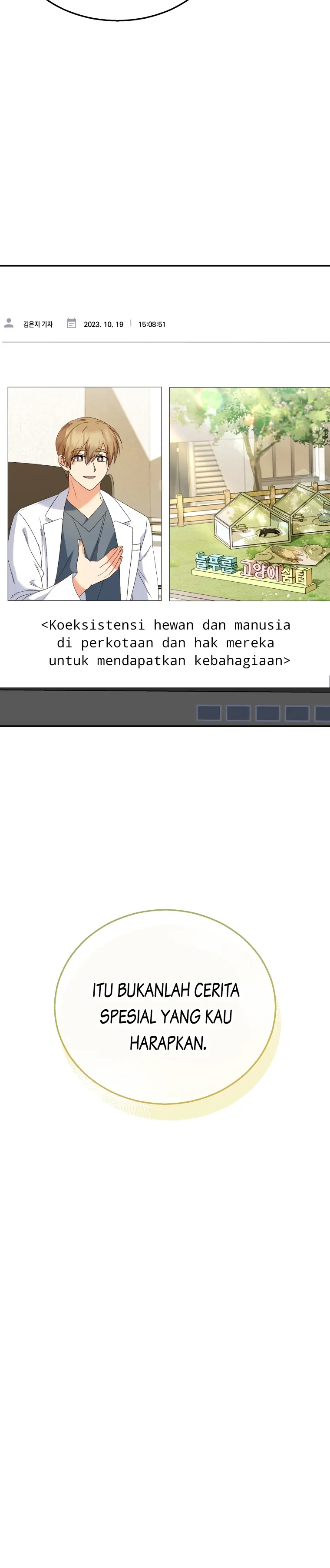 Hello? Veterinarian! Chapter 40 halaman 24